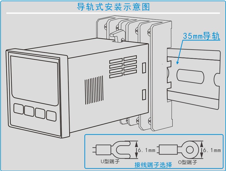 YS-9120系列智能(néng)濕度控制器