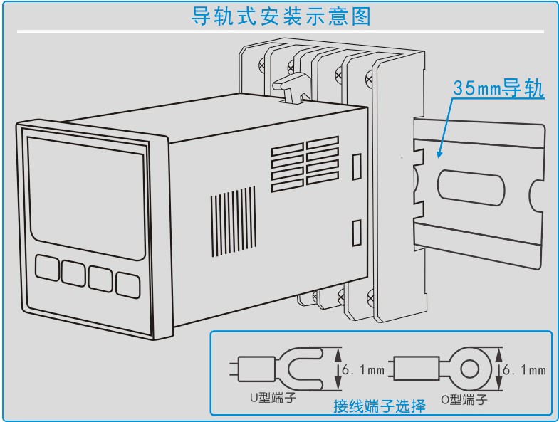 GC-8607系列智能(néng)溫濕度控制器