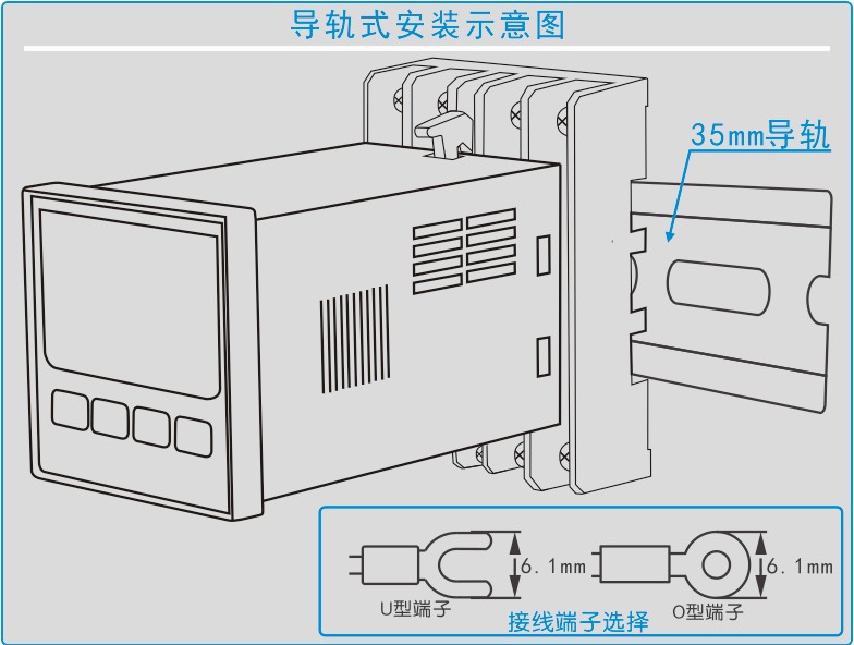 YS-9110智能(néng)溫濕度控制器