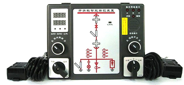 GC8700開(kāi)關櫃智能(néng)操控