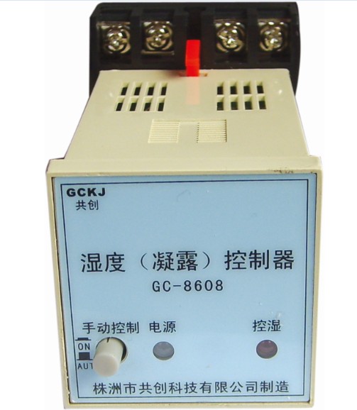 GC-8608系列智能(néng)濕度控制器