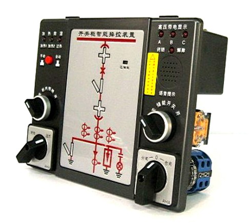 開(kāi)關櫃智能(néng)操控裝置
