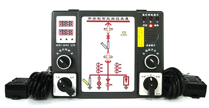 GC8700開(kāi)關櫃智能(néng)操控