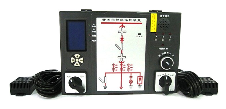 開(kāi)關櫃智能(néng)操控\指示裝置