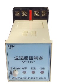 GC-8607系列智能(néng)溫濕度控制器