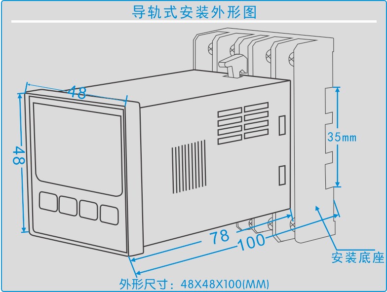 GC系列智能(néng)濕度控制器