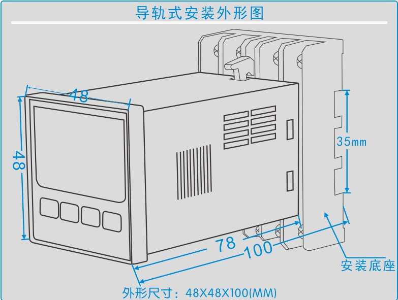 YS-9110智能(néng)溫濕度控制器