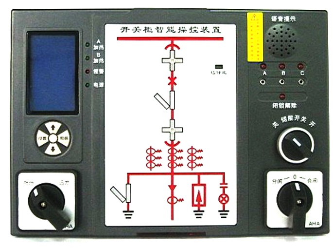 GC8800B開(kāi)關櫃智能(néng)操控