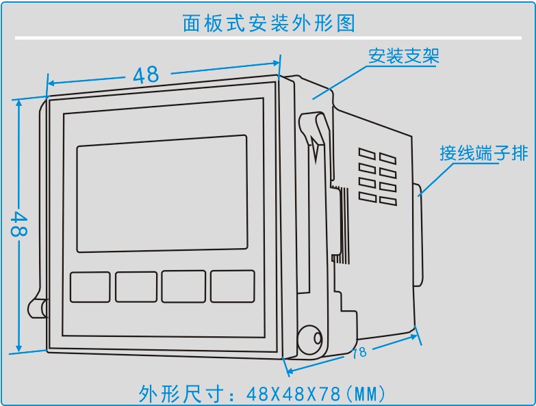 GC8602智能(néng)溫濕度控制器