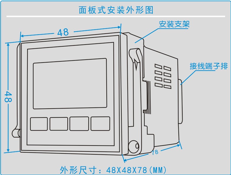 GC-8607系列智能(néng)溫濕度控制器