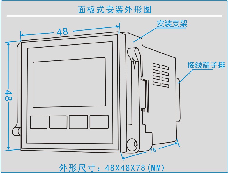 YS-9110智能(néng)溫濕度控制器