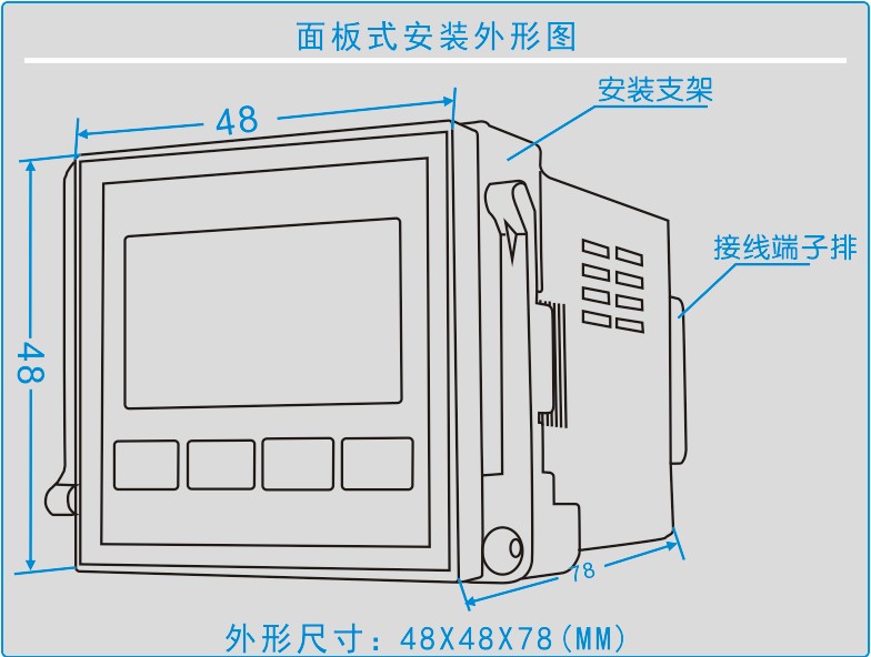 GC系列智能(néng)濕度控制器