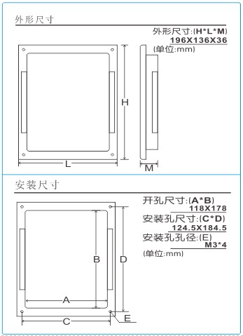 6300開(kāi)關櫃智能(néng)操控