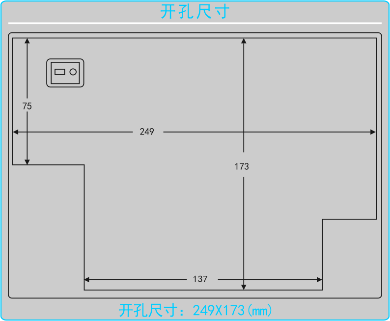 GC-8800A開(kāi)關櫃智能(néng)操控