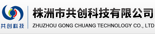 智能(néng)操控裝置,微型除濕器,機櫃除濕器,無線溫濕度控制器,變壓器溫控儀,狀态綜合顯示儀,開(kāi)關櫃狀态顯示儀,數字控溫儀,開(kāi)關櫃智能(néng)抽濕器,雙路溫控儀,開(kāi)關櫃抽濕器,注塑機溫控儀,狀态模拟顯示儀,電氣櫃智能(néng)控溫抽濕器