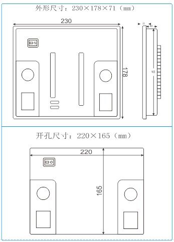 開(kāi)關櫃智能(néng)操控\指示裝置