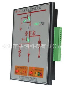 【狀态綜合顯示儀】壯志淩雲一展抱負